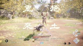 Wo Long Fallen Dynasty cedgatsu vs zhang liao duello ita [upl. by Akenahs389]