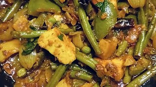 mix vegetable masala recipe l beans mix vegetable masala recipe lmix vegetable recipe l Yt video l [upl. by Elreath492]