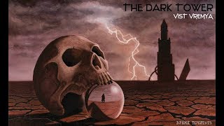 ТЁМНАЯ БАШНЯ  THE DARK TOWER  ОБЗОР КНИГИ  ВРЕМЯ ПОЧИТАТЬ [upl. by Cam]