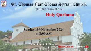 Holy Qurbana Live  St Thomas Mar Thoma Syrian Church  Pattoor Trivandrum [upl. by Elita]