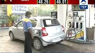 Petrol Diesel prices slashed  Petrol by Rs 242litre  diesel by Rs 225 [upl. by Colner]