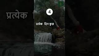 Letting Go Meditation आपकी मानसिक शांति के लिए 5 बेहतरीन लाभ [upl. by Keen]