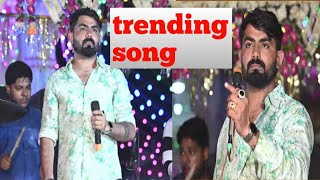 vijay jornang navratri day 3 Taru taptu dharam new all trending Instagram song live program 2024 [upl. by Rawna]