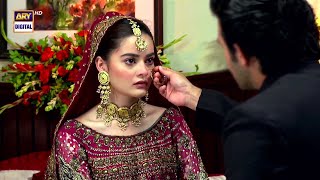 Dulha Ka Intezar Minal Khan  Wedding Scene [upl. by Atinev]