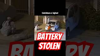 Car Battery Stolen in Just 60 Seconds  Car Battery Theft CCTV [upl. by Naji981]