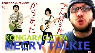 NECRY TALKIE  Kongaragatta こんがらがった！  BREAKDOWN [upl. by Iaria]