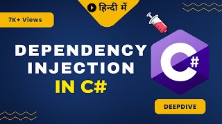 Dependency Injection in C Hindi हिंदी  High Coupling vs Low Coupling  Autofac container [upl. by Arnon]