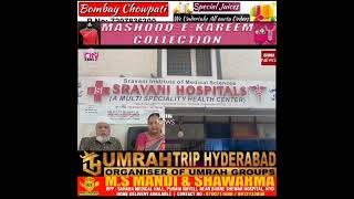 FREE Mega Medical Camp SRAVANI HOSPITAL MULTI SPECIALITY HEALTH CENTER Edi Bazar Hyderabad [upl. by Ylnevaeh]