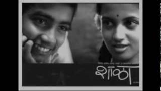 SHALA marathi movie song SADAA [upl. by Nemrac]