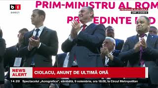 DISCURS Marcel Ciolacu la Congresul Reprezentanților Comunităților de Romi din RomâniaȘtiri B1TV [upl. by Zak]