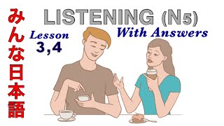 minnano nihongo Listening lesson34 japaneselanguage japaneselanguageinnepali [upl. by Ained]