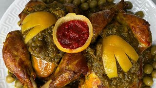 الدجاج محمر بالدغميرة Djaj mhamer cuisine marocaine [upl. by Annekim]