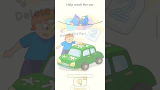 Dop2 level 333help wash the carwatchingdop2ytgamefeedviewsviralgameviralshort7086طviral [upl. by Maurreen251]