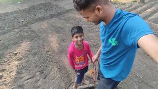 khet me aau ropai video gaon ki3 [upl. by Maller]