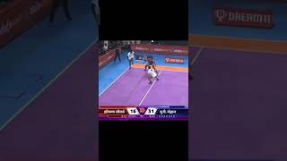 kabaddi365 skills volleyballworld volley shorts [upl. by Nolitta716]