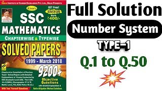 Kiran SSC Maths 9200 Full Solution  Number System  Type 1 Q1 to Q50 By Weeshal Singh [upl. by Norma82]