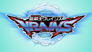 YuGiOh VRAINS Japanese Opening quotWith the Windquot [upl. by Myk225]