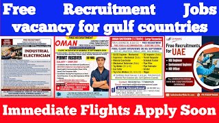 Free Recruitment Jobs for the Gulf  Immediate Flights [upl. by Percival]