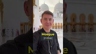 Mosque shorts english education pronounciation words [upl. by Oicelem]