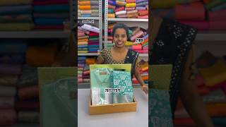 combo collection silk saree 2100 For booking 7871317571 youtubeshorts saree combo shorts [upl. by Anyrb685]