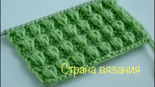 Узоры спицами Попкорн Ещё один способ вязания Popcorn pattern [upl. by Irok]