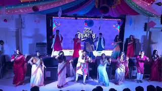 Dhat Teri Ki  Dance  BBA 30  IBA Boishakh 1431 [upl. by Akemor]