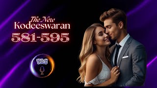 Ep  581595︱THE NEW KODEESWARAN︱pocketfmtamil tamilaudionovels [upl. by Flavia]