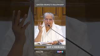 Proverbs 2925  Sis Joy Cherian joycherian upf shorts reels bible gospel christian india [upl. by Atina12]