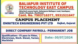 Dhanbad me Omnitech Engineering Pvt Ltd Interview 30 July 2024 Baliapur Institute Technology Dhanbad [upl. by Yelhs]