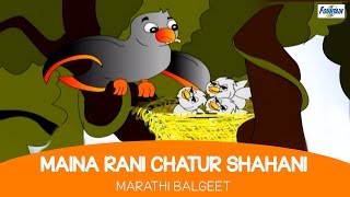 Hamare sath shree raghunath to kis baat ki chinta Hindi lyrics हमारे साथ श्रीरघुनाथ  bhajan [upl. by Taima]