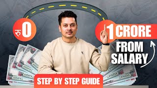 0 to 1Crore From Salary In NEPAL RoadMap  तलब कमाईबाट धनि कसरी बन्ने  How to Be Rich With Salary [upl. by Aenel]