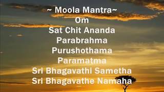 ♥ Moola Mantra ♥   Extremely Powerful Mantra [upl. by Eppillihp]