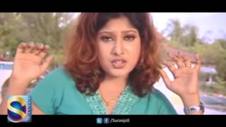 রঙ্গিলা বন্ধু  Ronggila Bondhu  Moon  Bangla Song [upl. by Aillicirp]