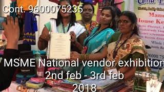 MSME National vendor exhibition [upl. by Nylatsyrc302]