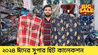 সুপার হিট কালেকশন l check shirtstylish shirt price in Bangladesh l summer collection for mens 2024 [upl. by Yattirb944]