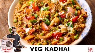 Veg Kadhai Recipe  Restaurant Style Mix Veg  होटल जैसी स्वादिष्ट वेज कढ़ाई  Chef Sanjyot Keer [upl. by Yentrok19]