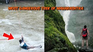 Most Dangerous Trek Of Maharashtra 😱 Kalu Waterfall Information [upl. by Adianez]