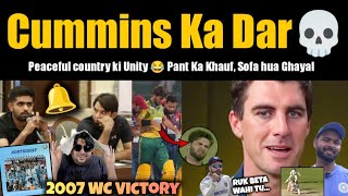 Pak ki Unity 😜 Paaijaan Hum Unite to hai na 😂 Cummins bro dra hua hai  Ind vs Ban 2nd Test kanpur [upl. by Llevert]