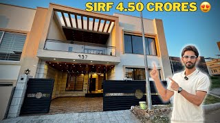 96 Marla STEPDOWN TV Lounge MOST Demanding House For Sale in Bahria islamabad [upl. by Gottlieb728]