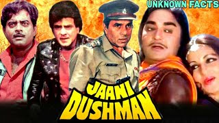 Jaani Dushman  Sunil Dutt  Dharmendra And Jeetendra  Jaani Dushman 1979 Movie Unknown Facts [upl. by Lenhart]