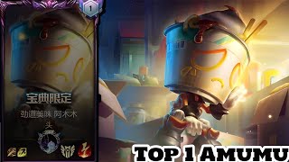 Wild Rift Amumu  Top 1 Amumu Gameplay Rank Season 14 [upl. by Lucais]