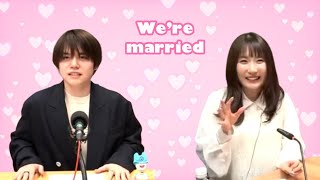 Uchida Yuuma and Hidaka Rina’s marriage [upl. by Louanne]