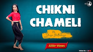 Chikni Chameli dance cover l Katrina Kaif l Agneepath l Hritik Roshan l New dance choreography [upl. by Crifasi622]