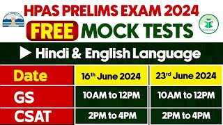 HPAS Prelims Exam 2024  Free Mock Tests [upl. by Lenoyl]