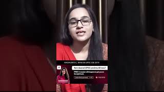 IAS Madhumita  UPSC को ट्रैक पर रखना है तो ये कीजिये [upl. by Eiznekcam]