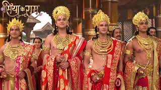 Siya Ke Ram Soundtracks 70 Ram Sita Subh [upl. by Aicek158]