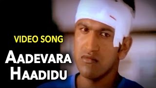 Midiva Ninna Video Song  Rajaadaani  Rocking Star YASH  Sheena Shahabadi  Arjun Janya [upl. by Cyrill]