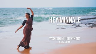 Hey Minnale Dance Cover  Yashodhini Udiththara  Amaran Movie Song [upl. by Gonick]