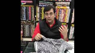 What Is Rayon Fabric Rayon Ka Kapda Kaisa Hota Hai [upl. by Aronle]