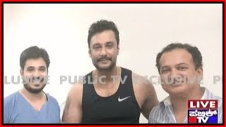 Exclusive  Latest Photo Of Challenging Star Darshan From Hospital Likely To Be Discharged Today [upl. by Soloma]